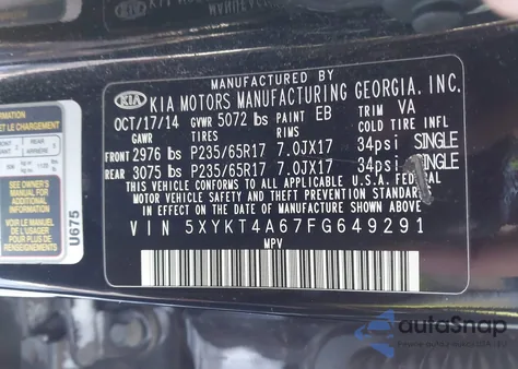 2015 Kia Sorento Lx из США, поврежденный, VIN 5XYKT4A67FG649291